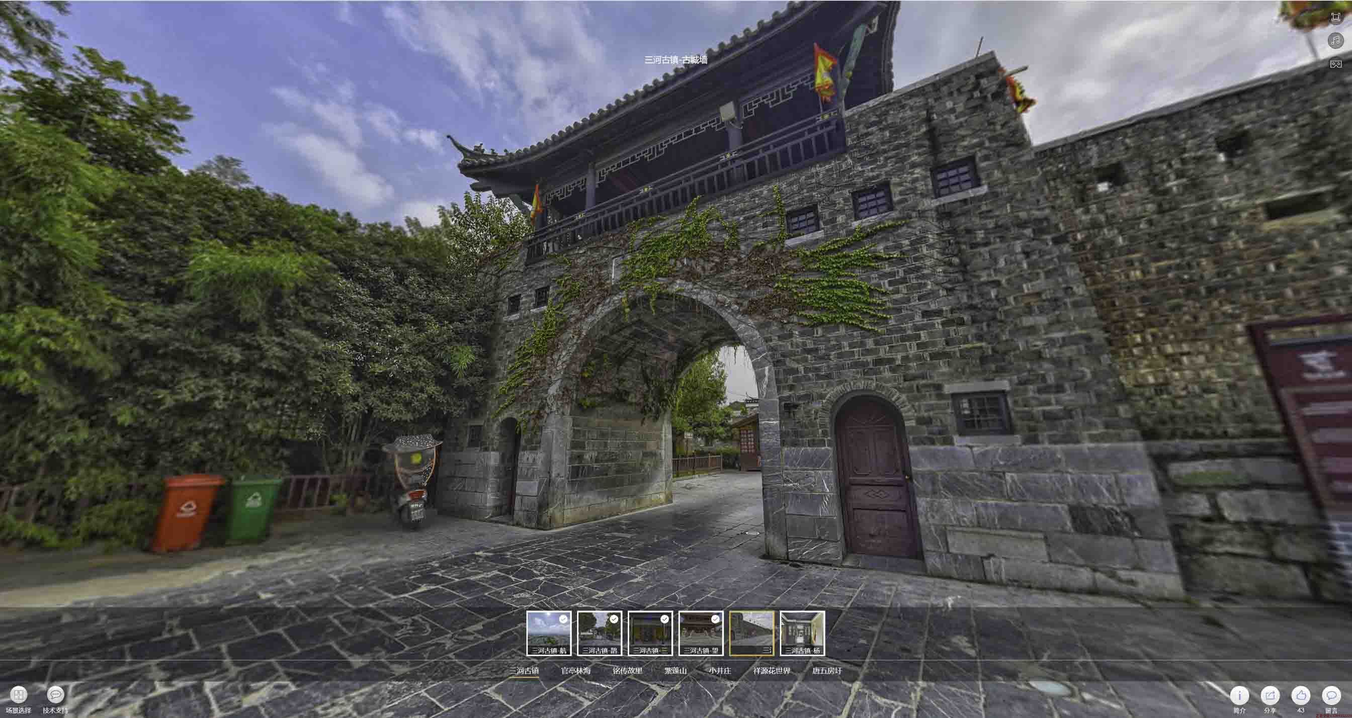 新北全景拍摄技巧：捕捉完美全景图像在手绘地图中的创意应用