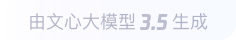 新北360全景影像与AR技术的结合：为用户带来前所未有的手绘地图体验